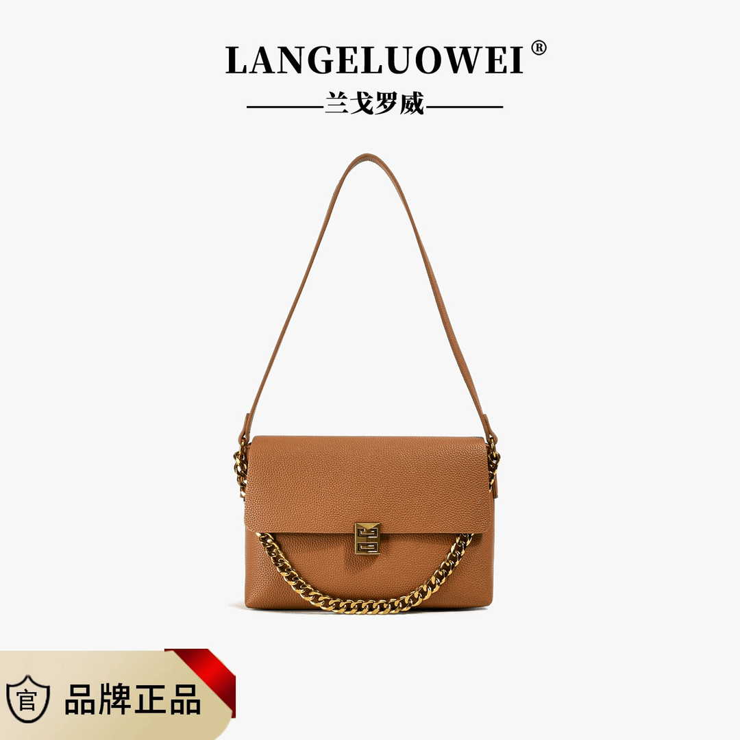 时尚百搭女士小众腋下单肩小方包肩包