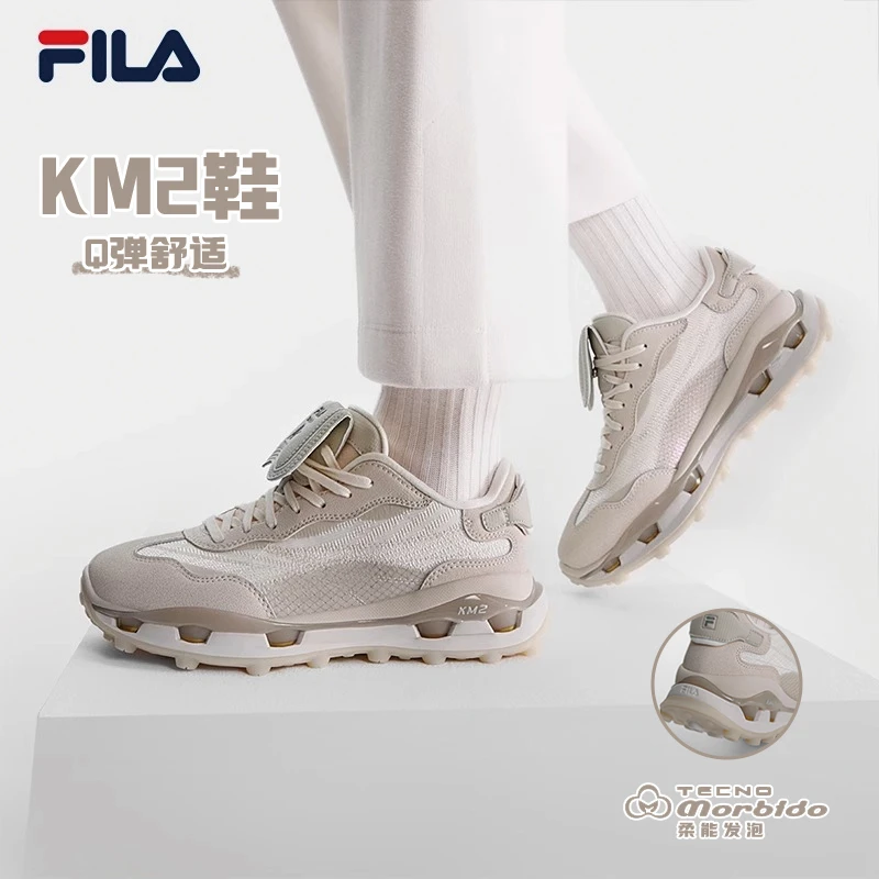 斐乐【KM2叠叠鞋】秋冬新款情侣时尚增高老爹鞋F12W443115F