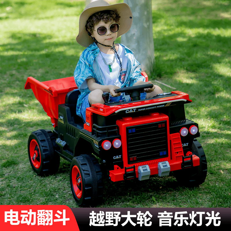 儿童玩具电动音乐加大汽车男女宝宝超大动力运动大轮持久续航童车