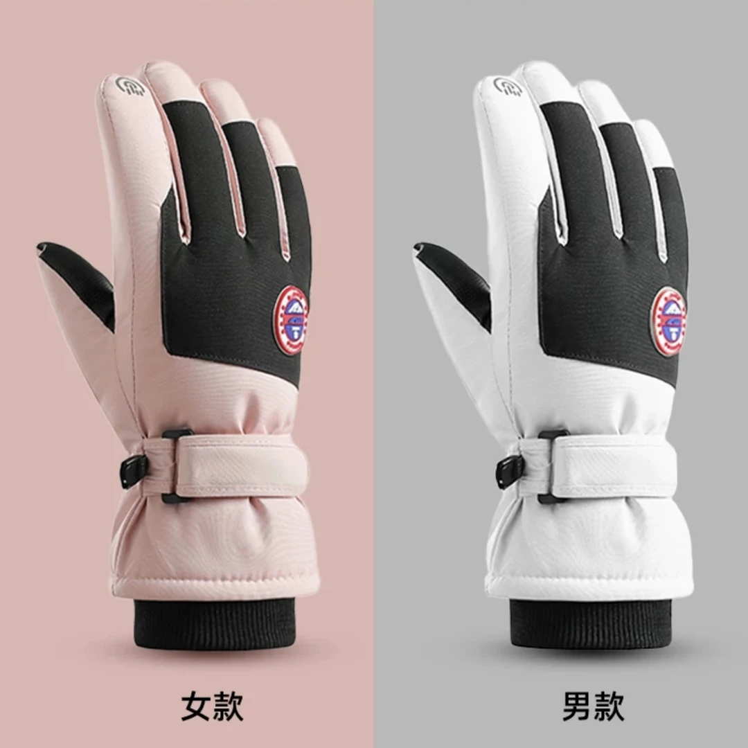 滑雪骑行手套男女冬2024新款摩托车防风保暖东北零下40度防寒触