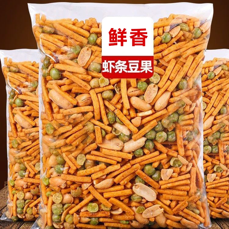 鲜香虾条豆果虾片童年零食休闲办公食品办公室小吃大包装散装好吃