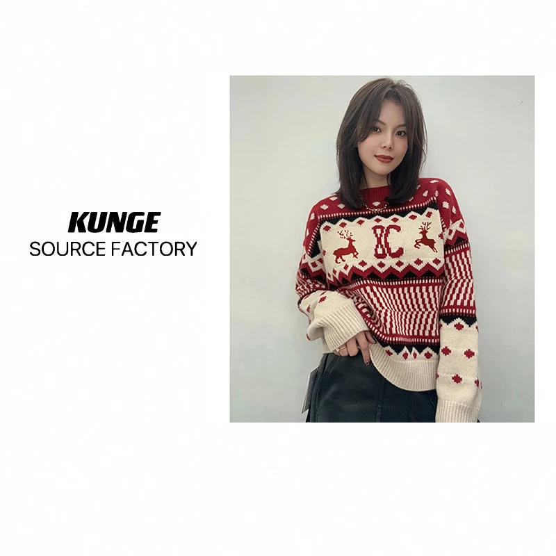 KUNGE-2024新款时尚圣诞红喜庆圆领套头上衣5566051