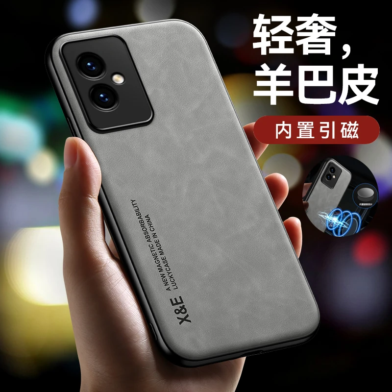 适用于华为 荣耀100系列手机壳轻奢羊巴皮套网红磨砂内置引磁