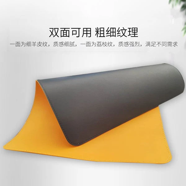 【美工笔专用】轻弹A3硬笔皮质书法垫，深蓝+黄