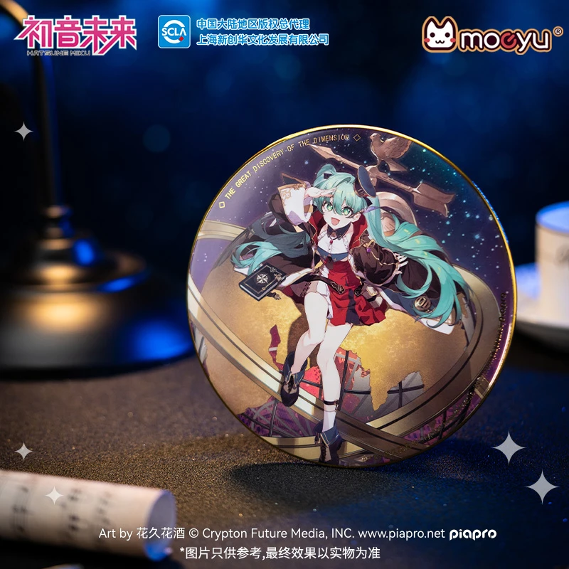 【官谷】初音未来周边 次元大发现徽章挂件立牌合集 miku39纪念正版