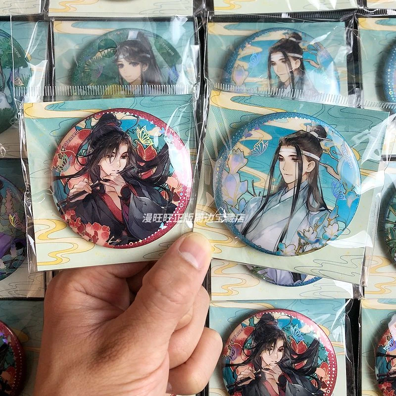 【官谷】魔道祖师周边林麓闻歌银葱吧唧徽章魏无羡蓝忘机动漫正版