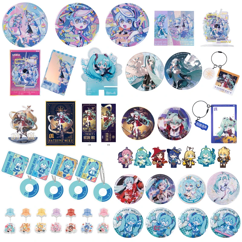 【官谷】初音未来miku吧唧徽章镭射票立牌摆件合集二次元正版周边
