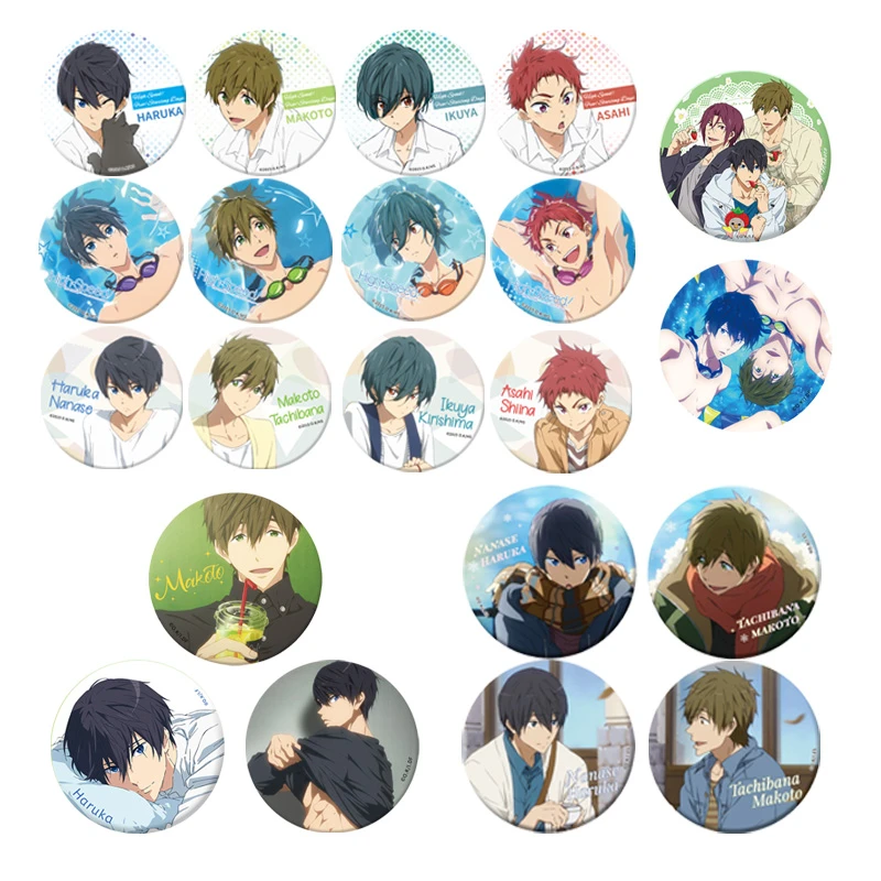 【官谷】free！周边 徽章吧唧合集七濑遥松冈凛橘真琴二次元动漫正版