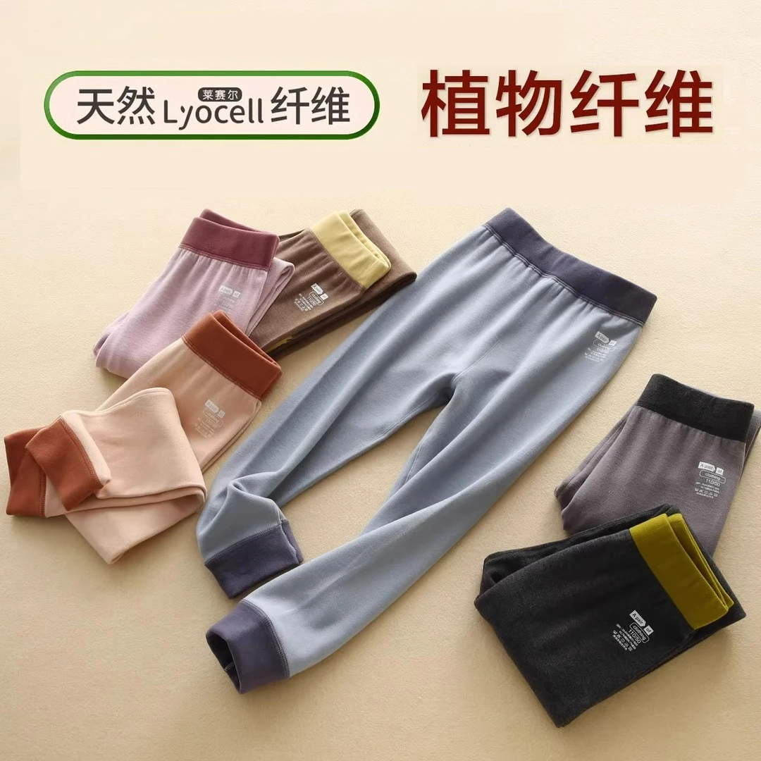 儿童保暖裤男童秋裤冬季中大童宝宝加绒加厚线裤女童打底裤秋冬季