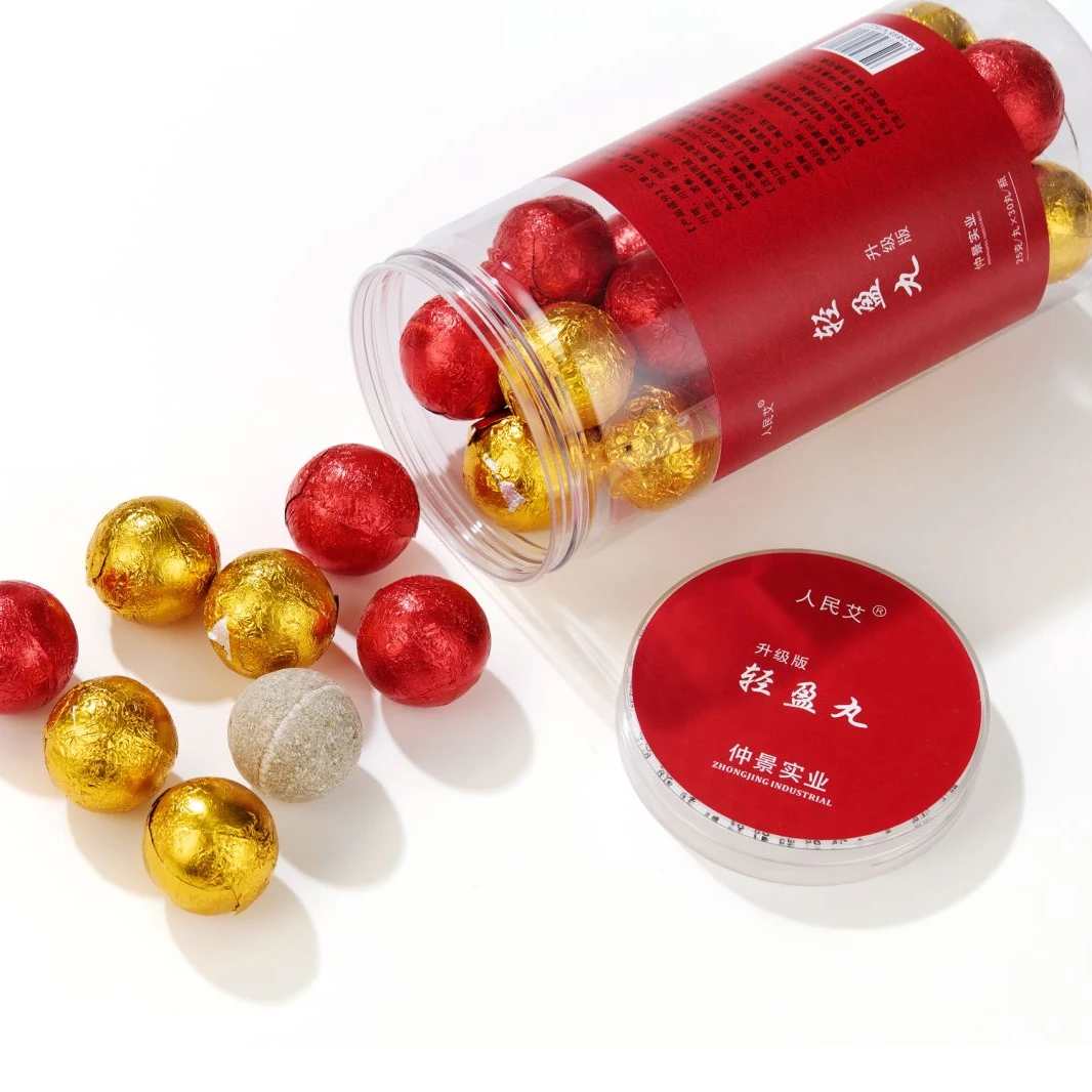 红金丸同样包装不同品质功效草本泡澡泡脚助睡速溶轻盈沐浴球