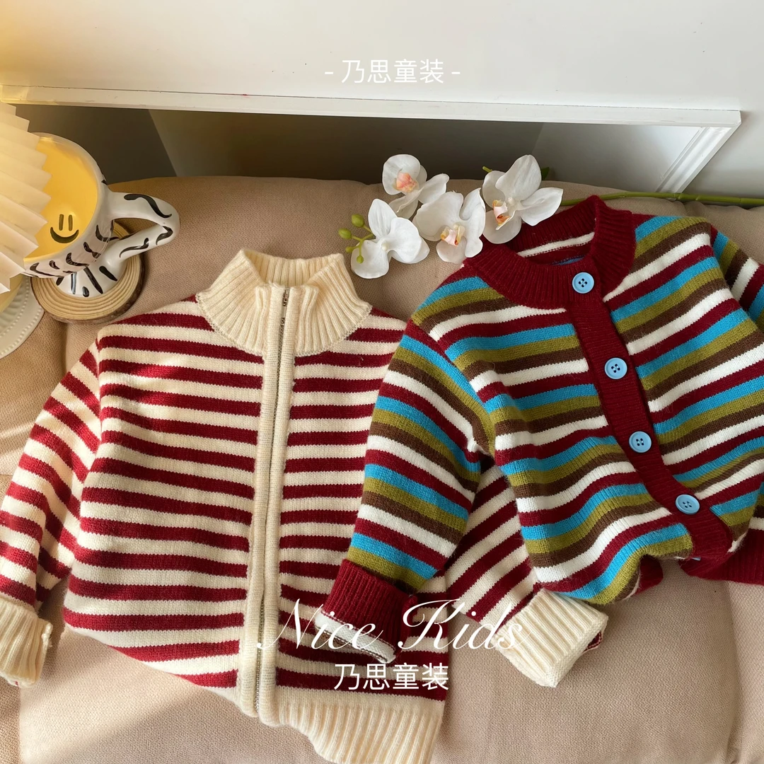 【新年福利】2024儿童条纹撞色针织女童宝宝秋装小童毛衣外套