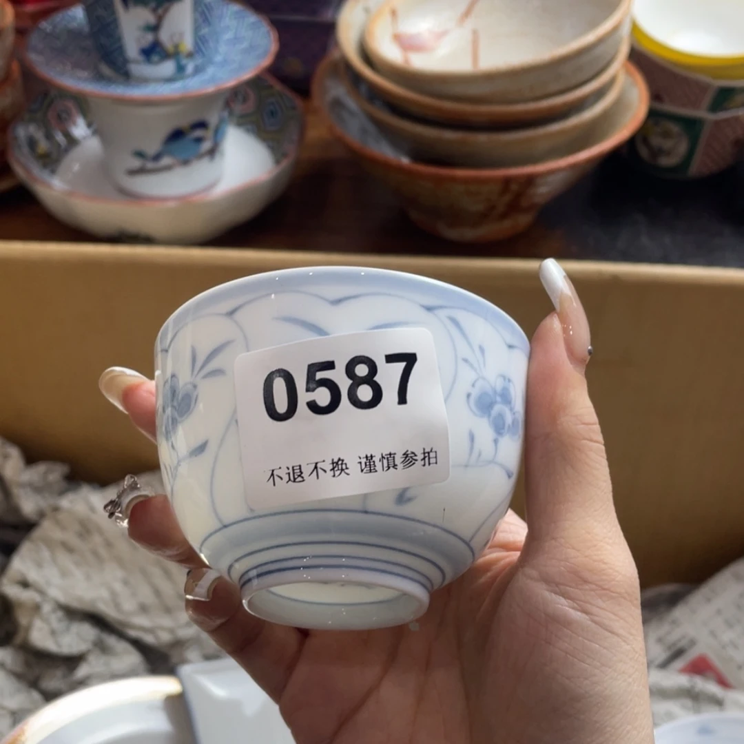 【闪购商品】瓷片南**意vrgybbttvbynh