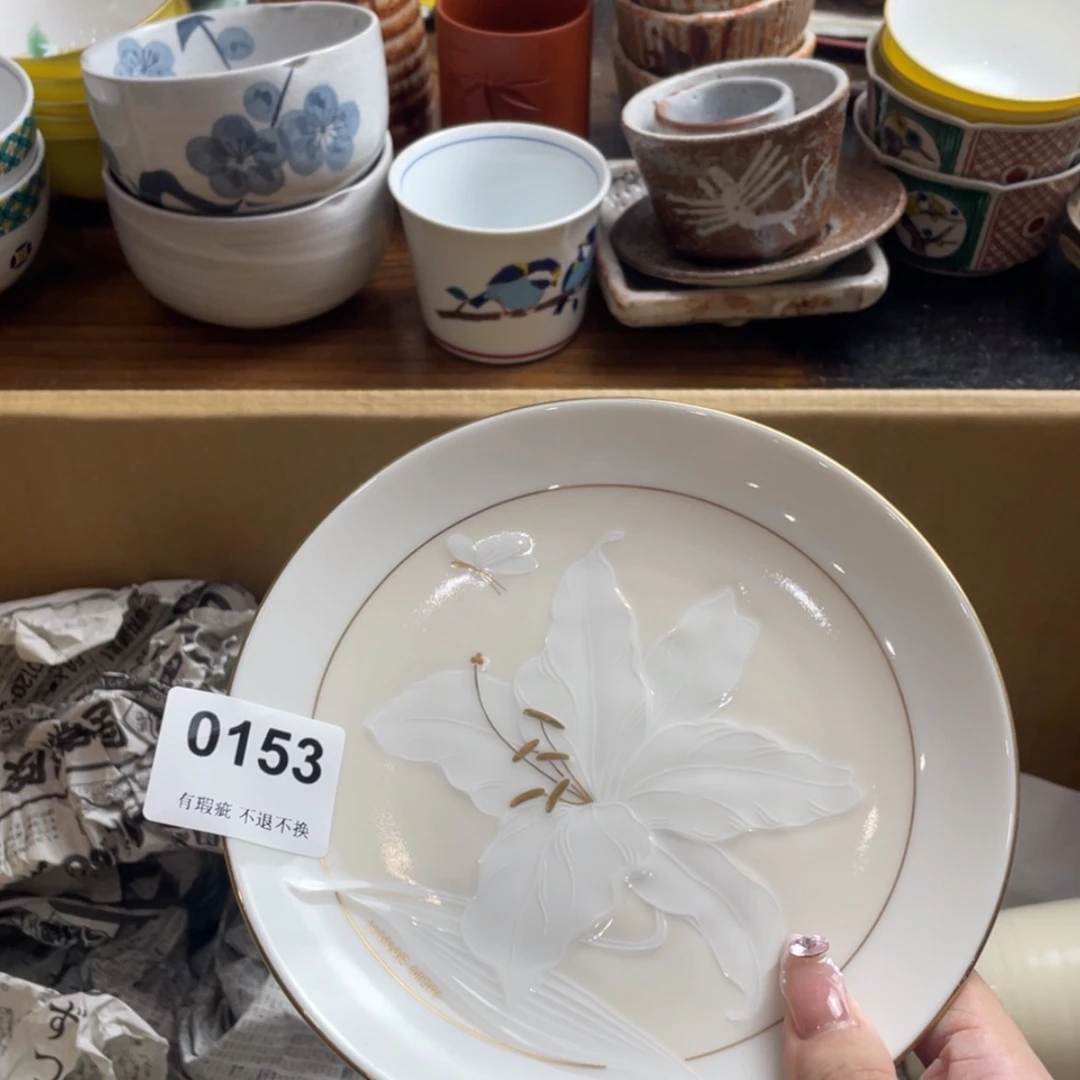【闪购商品】瓷片A****tdbgbtngthjybgb
