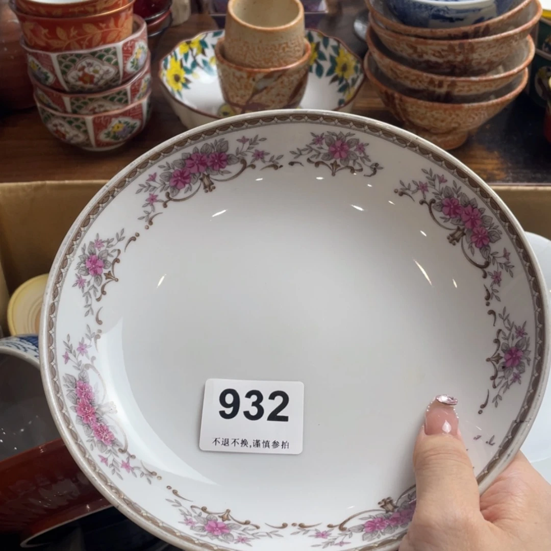 【闪购商品】瓷片乖*乖vfgbgngnfbbthng