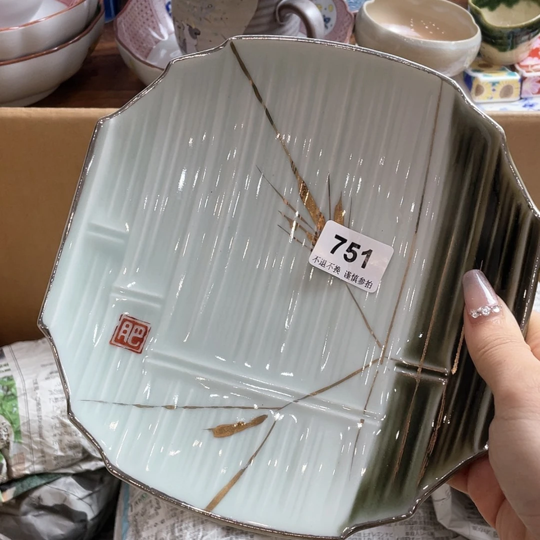 【闪购商品】密胺碟归****)