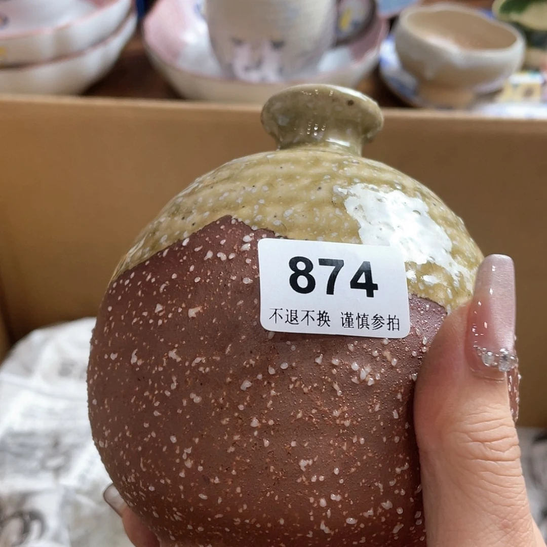 【闪购商品】密胺碟哎**i