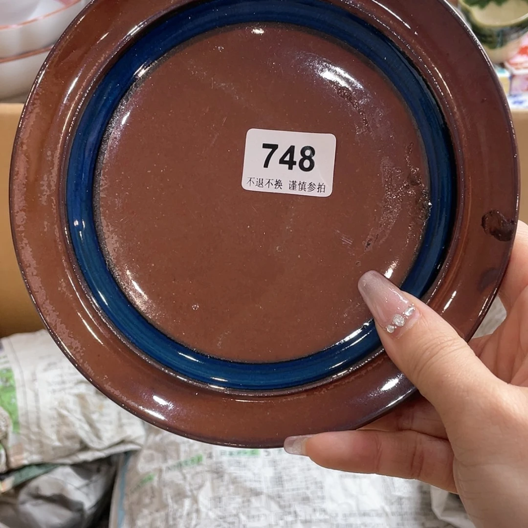 【闪购商品】密胺碟哎**i