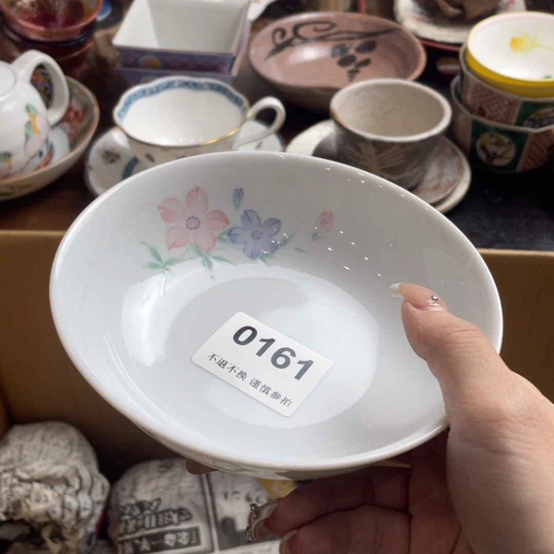 【闪购商品】瓷片零dvgtcynfrbyrgby