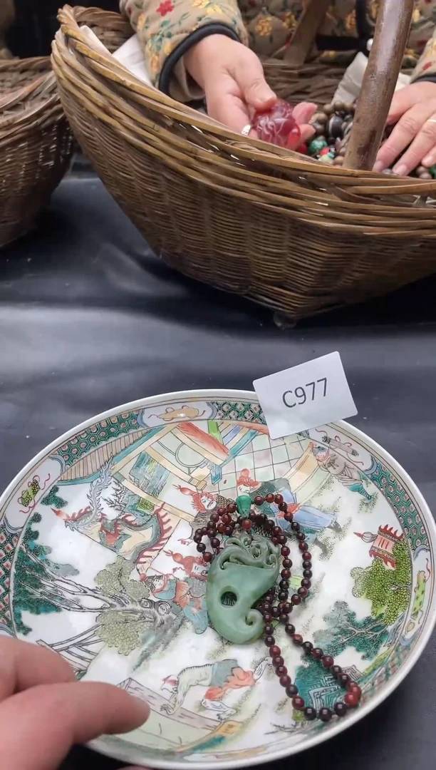 【闪购商品】66666