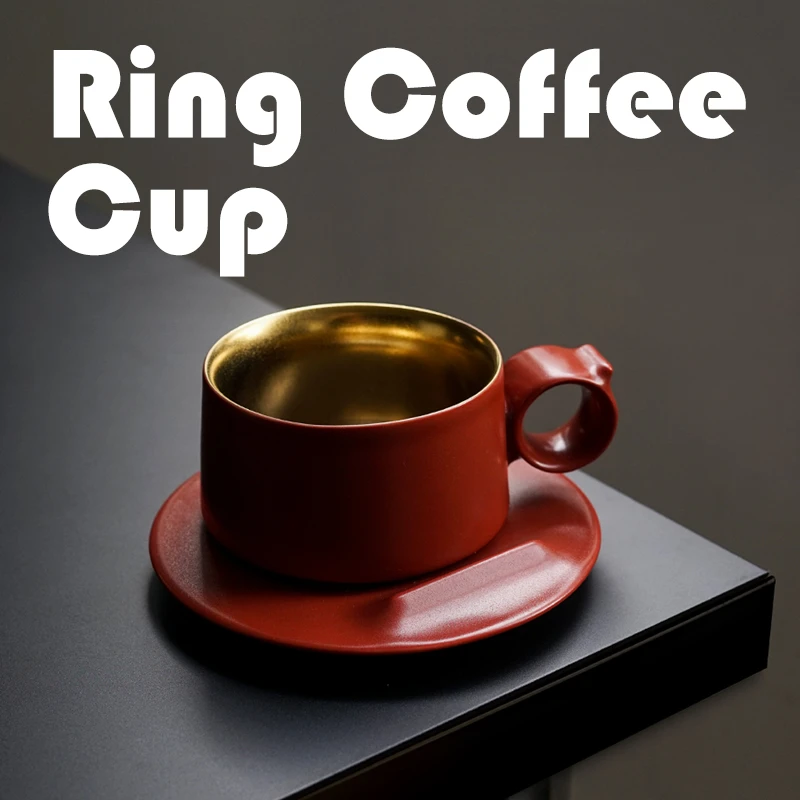 飞形物RingCup指环咖啡杯陈鹏飞设计原创礼物杯子景德镇高端精致