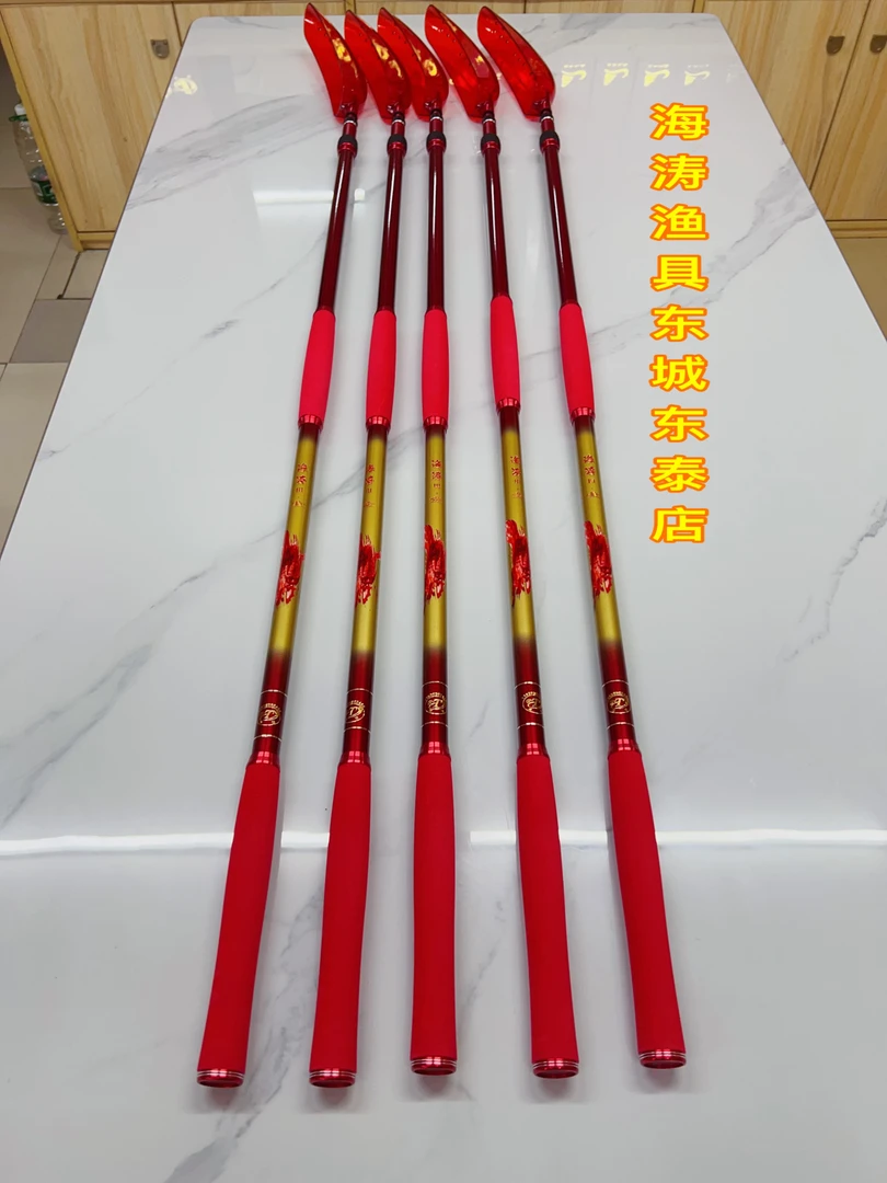 超长碳素杆打窝勺大物远投抛饵勺致富铲2.1米