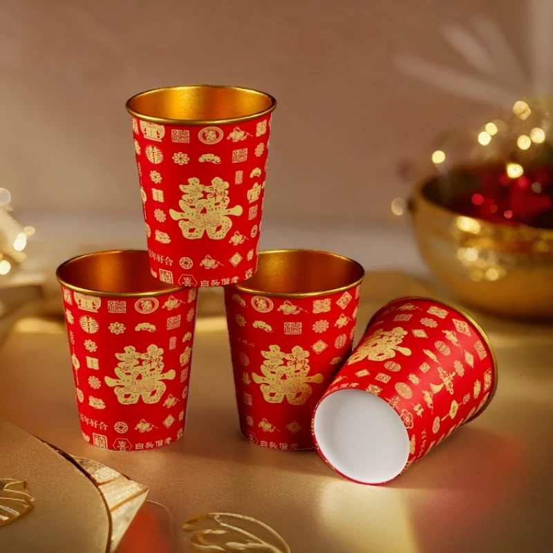 喜上加喜双囍婚庆加厚金箔色喜庆用品金婚一次性水杯敬酒敬茶百囍