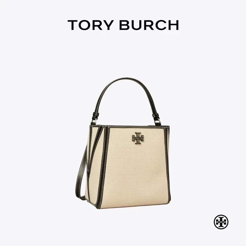 【礼遇】TORY BURCH 汤丽柏琦 MCGRAW 小号变形水桶包 158502