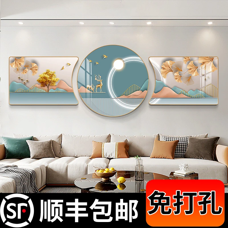 福禄客厅背景墙装饰画现代简约山水风景画北欧轻奢镶钻沙发三联画