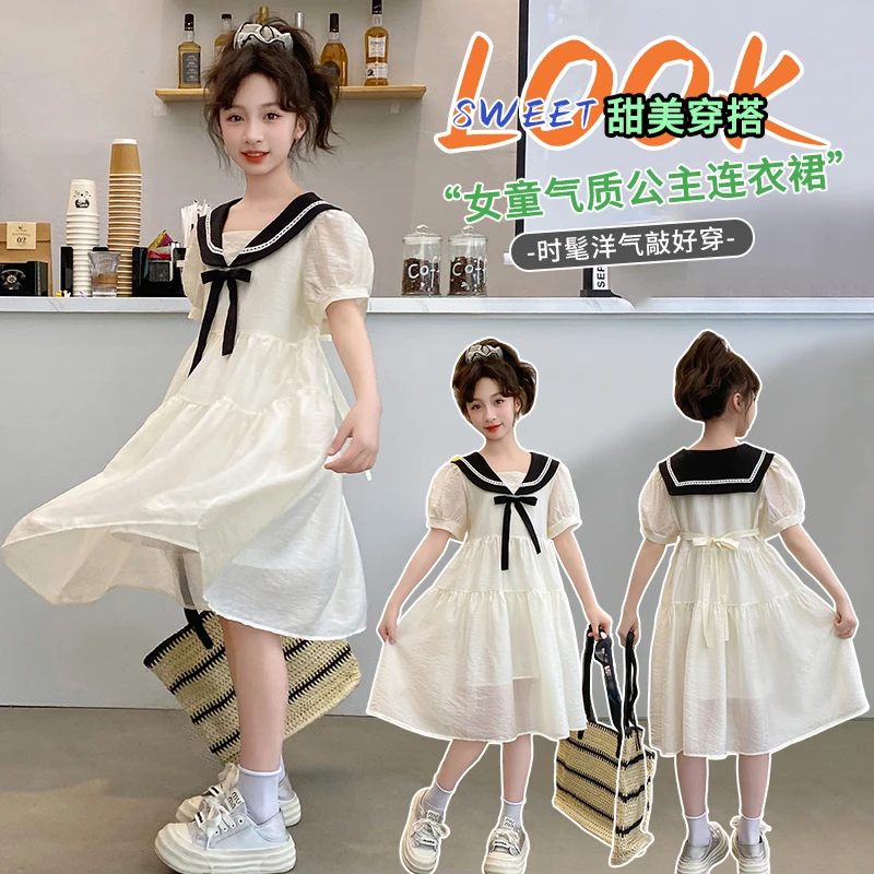女童连衣裙夏装气质洋气女孩学院风时尚夏季中大童韩版时髦甜美