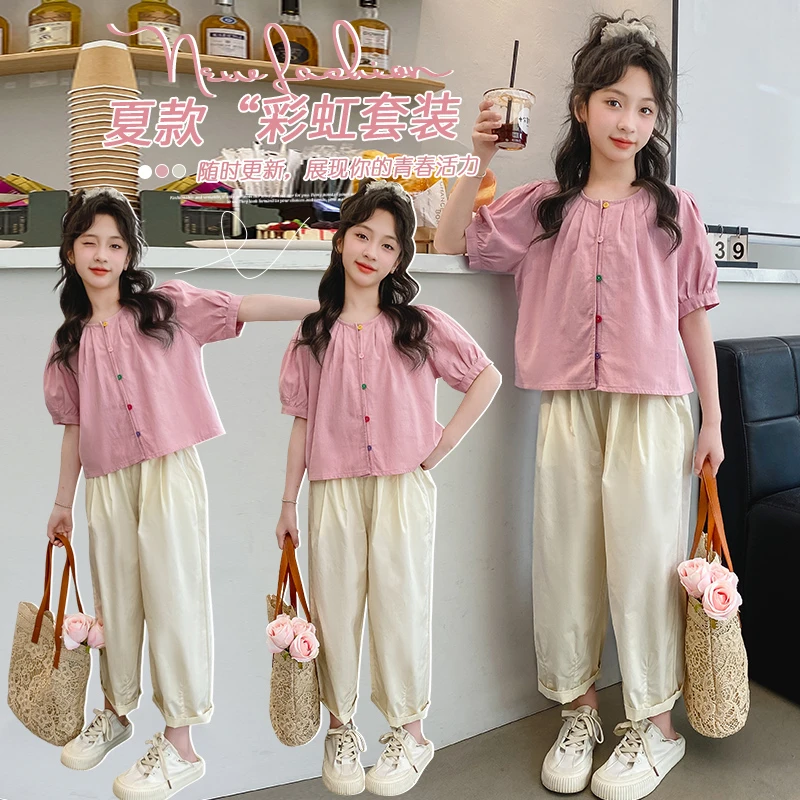 女童夏装套装显瘦气质洋气儿童时尚休闲夏季阔腿青春夏款活力
