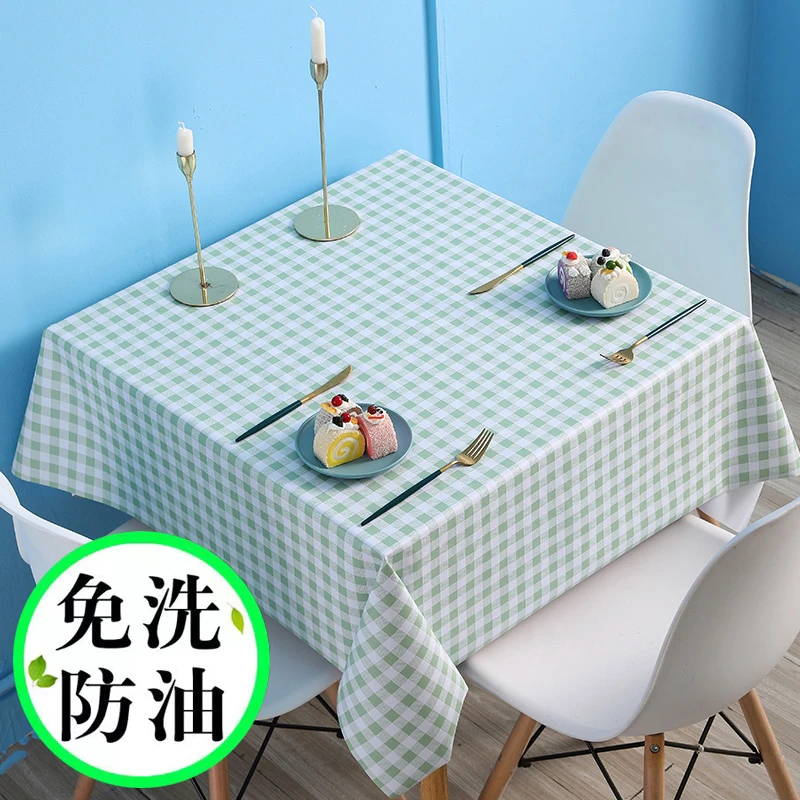 正方形桌布防水防油防烫免洗pvc台布ins餐桌布饭桌网红格子茶几垫