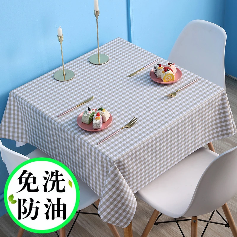 正方形桌布免洗防油防水家用餐桌垫方桌桌布轻奢高级感格子书桌布