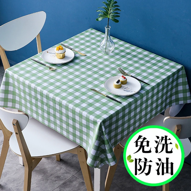 小清新桌布防水防油防烫免洗塑料pvc桌垫台布正方形餐桌布茶几布