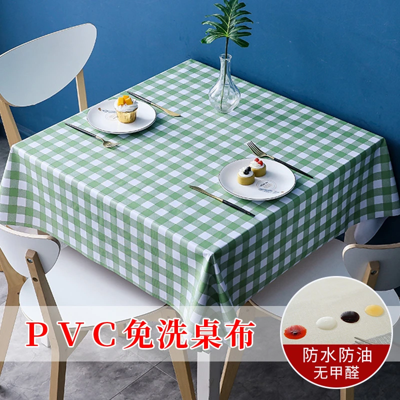 桌布防水防油防烫正方形餐桌布ins学习桌面装饰布置台布pvc茶几垫