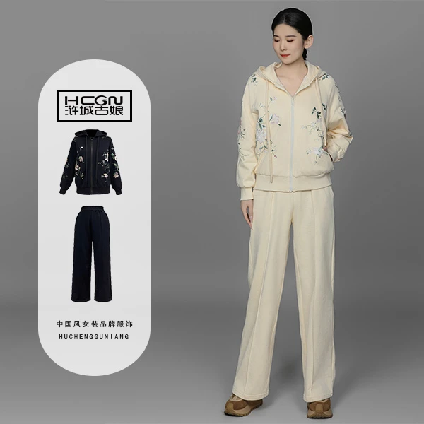 薄荷曼波纯棉新中式刺绣修身运动休闲百花套装ACL181016+ACL19711