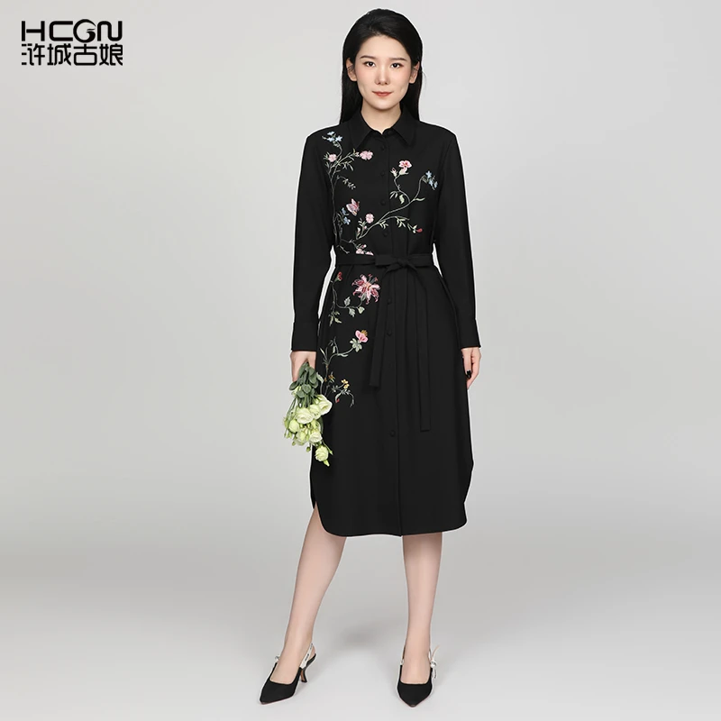 国风秋季气质时尚重工刺绣设计感女水繁华衬衫优雅连衣裙CMT11312