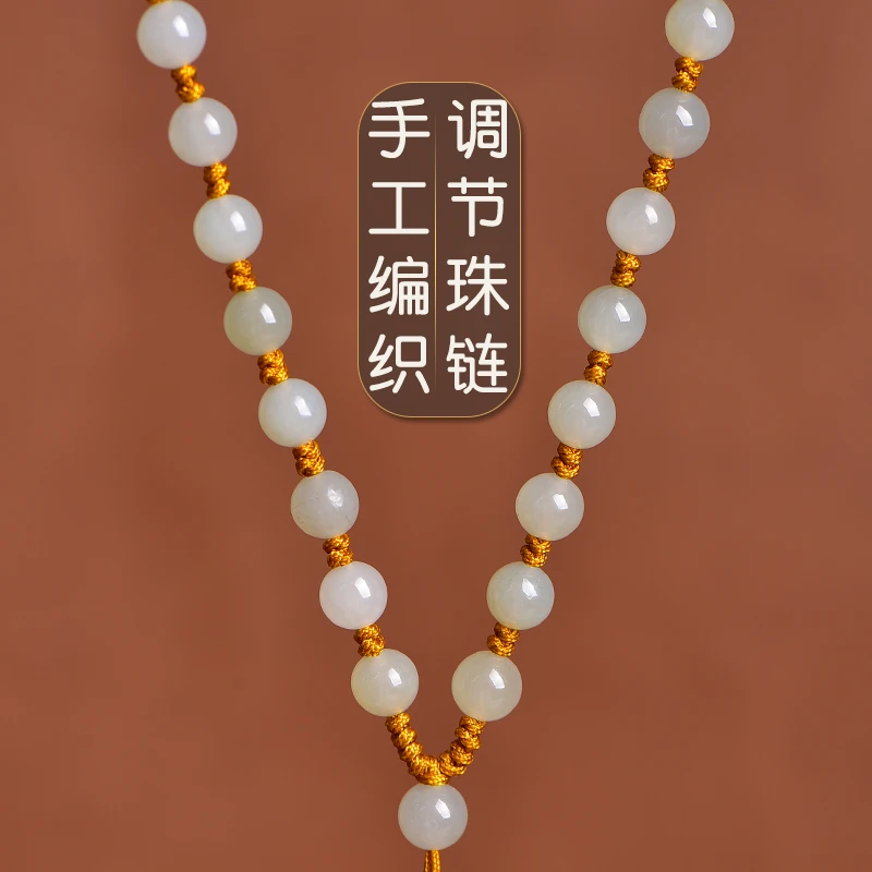 铜吊坠 手工编织吊坠挂绳玉佩链子玉坠平安扣玉器玉佛无事牌珠链