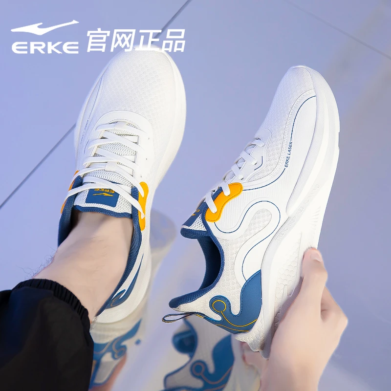 erke/鸿星尔克男鞋潮流百搭老爹秋冬季新款休闲运动鞋减震跑步鞋