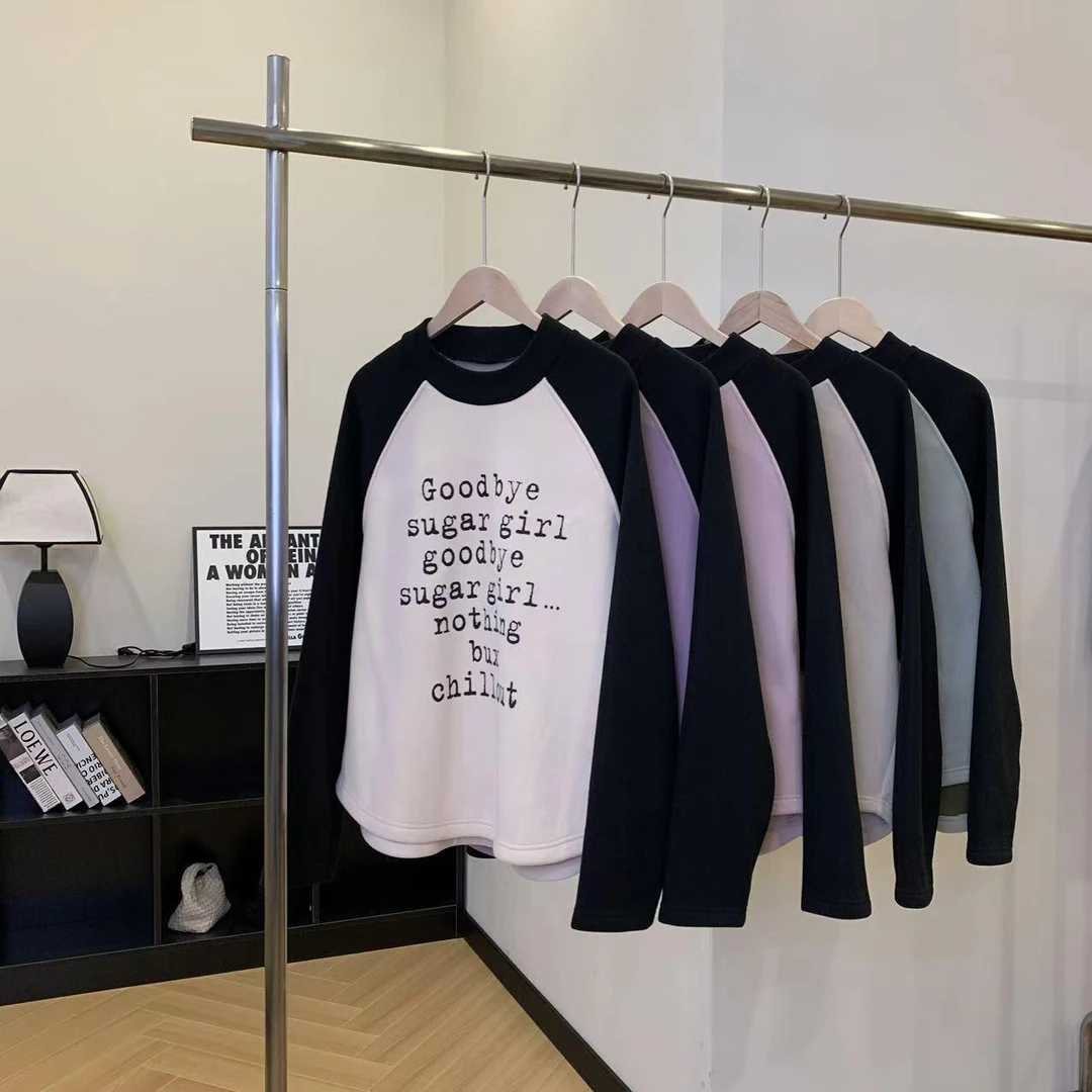 素心轻奢 2024冬季新款字母加绒圆领宽松时尚卫衣DYLSS12639