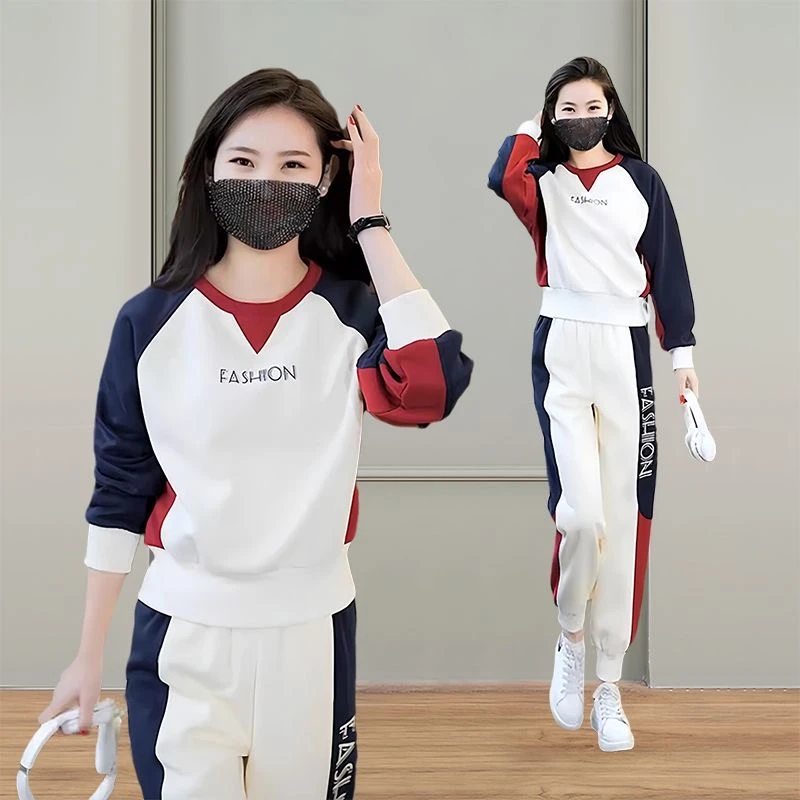 时尚运动套装女2025春秋新款收腰显瘦减龄百搭圆领卫衣两件套潮