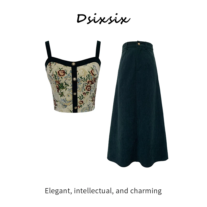 Yeah Me-【伊芙莲】原创设计时尚显瘦套装连衣裙-B0644Q-B0645Q