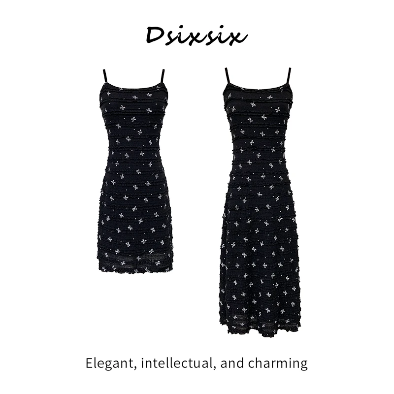 Yeah Me-【漫岛微风】原创设计时尚收腰显瘦连衣裙-B7158K-B7159K