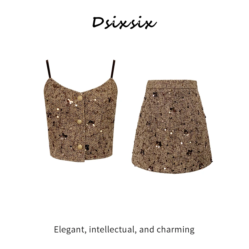 Yeah Me-【花影鎏金】原创设计时尚显瘦套装连衣裙-BN619Q-B0617Q