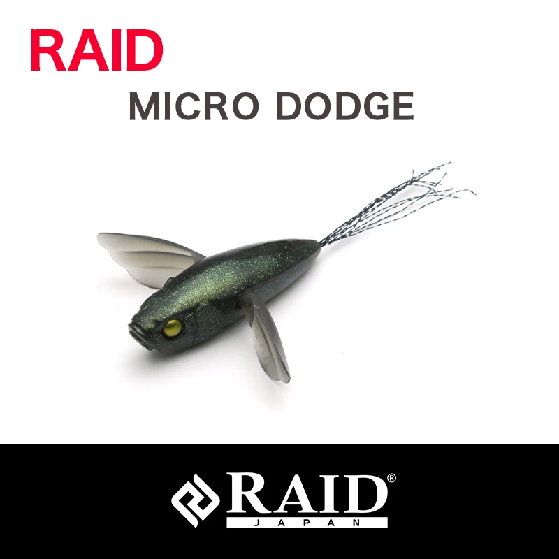 日本RAID路亚水面波爬鲈鱼浮水软鱼MICRO DODGE撞水浮力软虫假饵