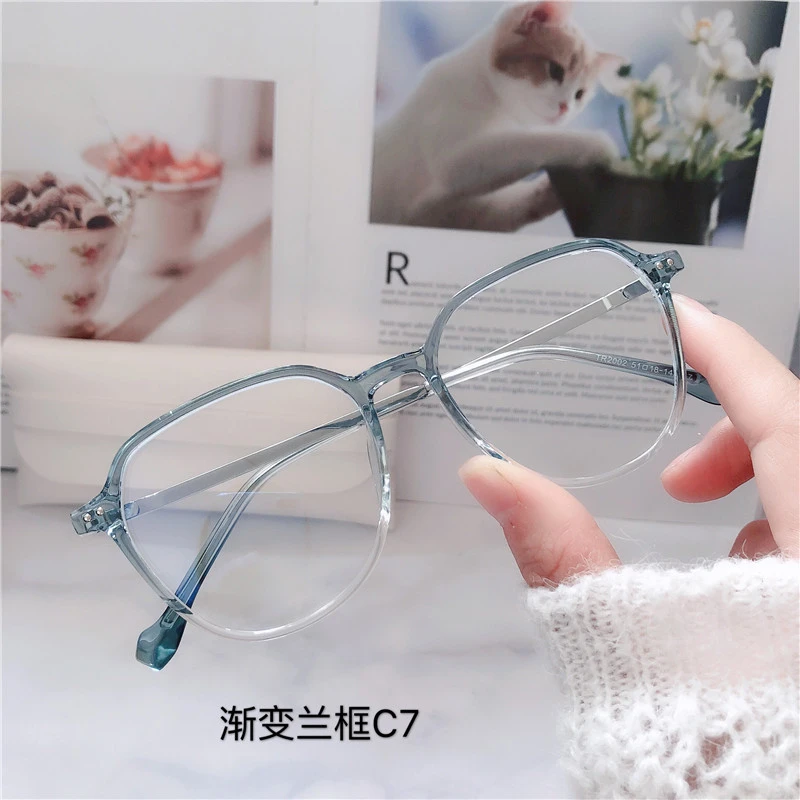 超轻全框配近视眼镜男女防蓝光眼镜素颜眼镜架时尚韩版潮流防辐射