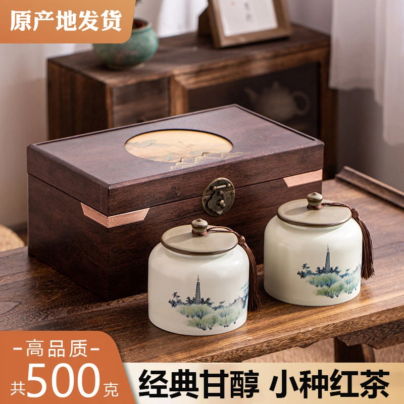 国风嘉叶【复古礼盒】礼盒组合中秋节送礼佳品合集