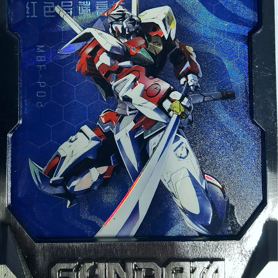 DH模玩-驾驶仓飞行