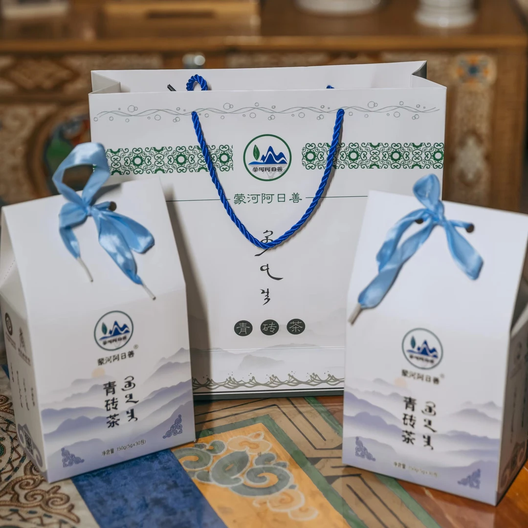 青砖茶独立包装熬奶茶专用 袋泡茶150g盒（5g*30包）*1盒内蒙古特产