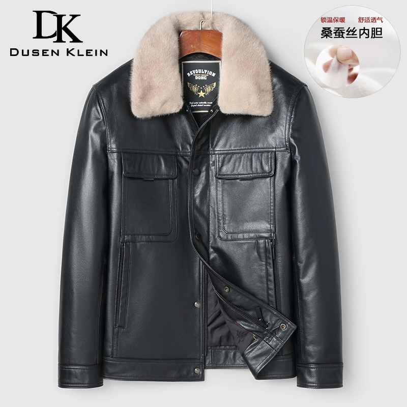 海宁真皮皮衣男头层牛皮夹克桑蚕丝内胆水貂毛翻领加厚保暖冬季