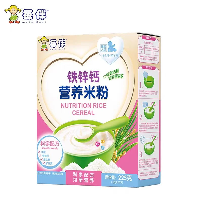 米粉原味果蔬多维小米谷物